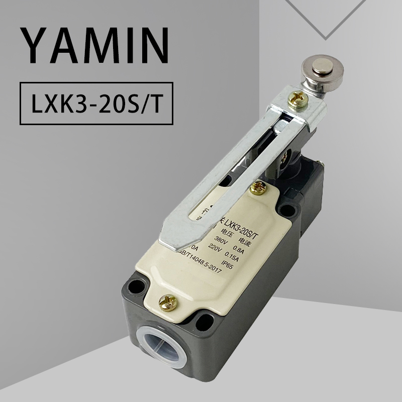 LXK3-20S/T Limit Travel Switch - Limit Switch recension och pris