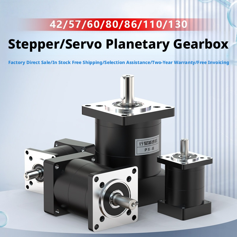 Planetary Gear Reducer for Ser - Servo Motor recension och pris