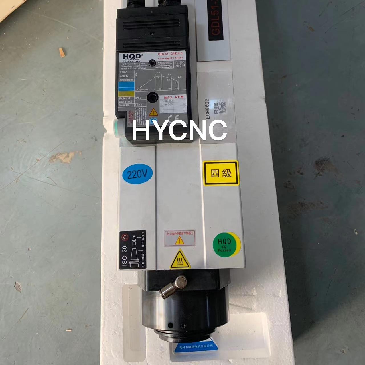 4.5 Kw Atc Spindle Iso30 Motor - Spindle Motor recension och pris