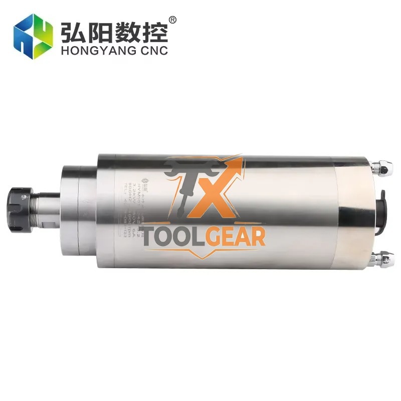 2026China*Factory* HYCNC 3.2kw - Spindle Motor recension och pris
