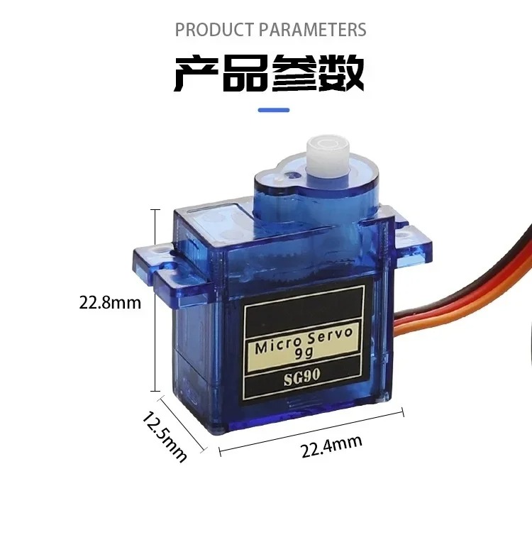 SG90 9G Micro Servo Motor Plas - Servo 9G recension och pris