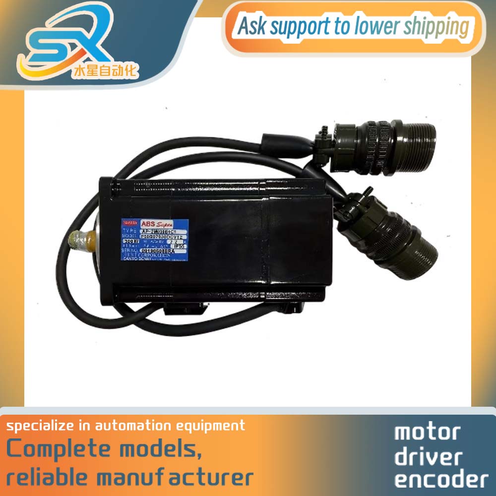 New or Used Servo Motor 300w P - Servo Motor recension och pris