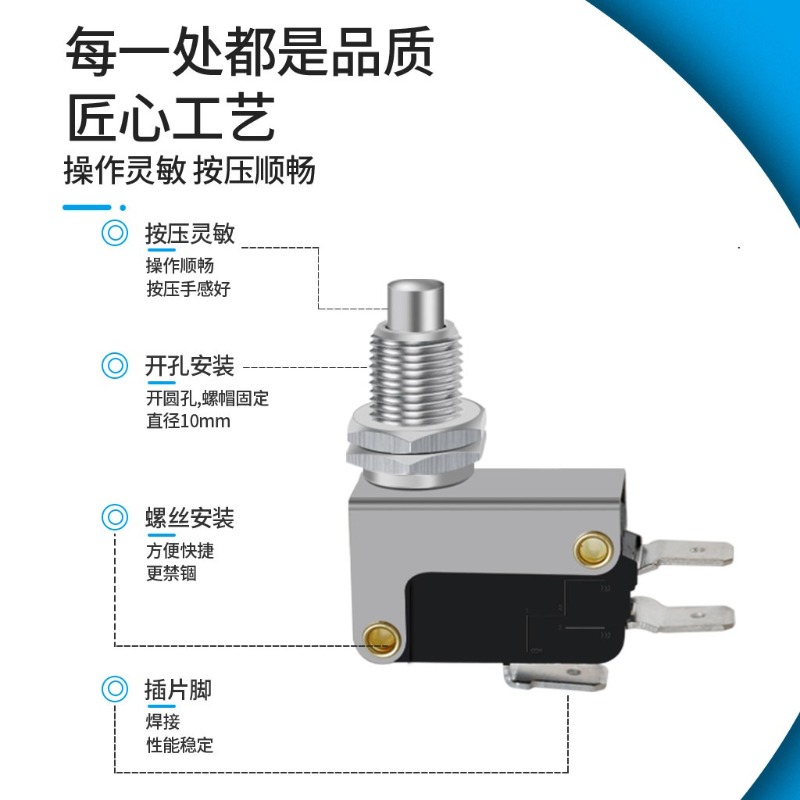 5pc V-16-1CQ Limit Micro Frett - Limit Switch recension och pris