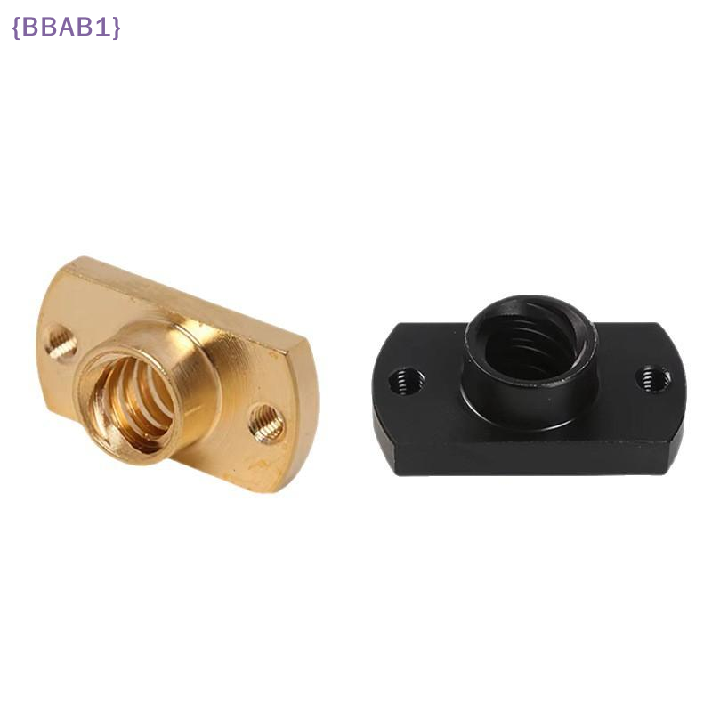 T8 Lead Screw Nut Pitch 2mm Le - Lead Screw 8Mm recension och pris